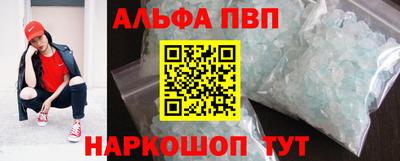 марихуана Ирбит