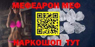 синтетический гашиш Изобильный