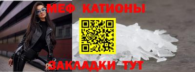 синтетический гашиш Изобильный