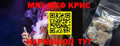 марихуана Ирбит