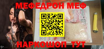 марихуана Ирбит