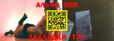 марихуана Ирбит