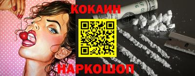 синтетический гашиш Изобильный