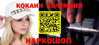 марихуана Ирбит