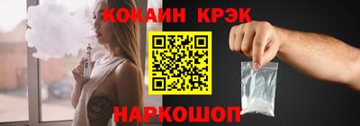 марихуана Ирбит