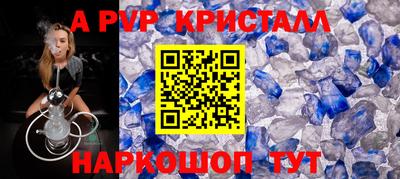 марихуана Ирбит