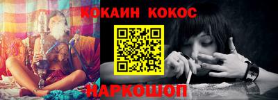 марихуана Ирбит