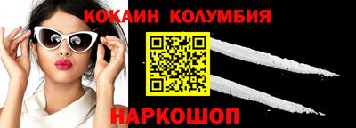 а пвп мука Ипатово