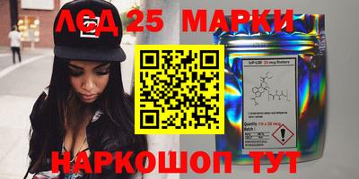 а пвп мука Ипатово