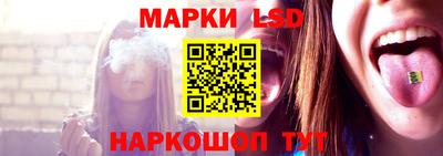 синтетический гашиш Изобильный