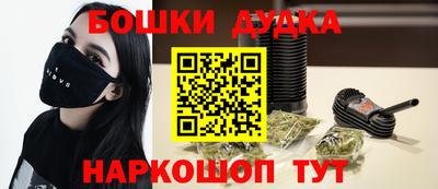 а пвп мука Ипатово
