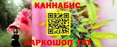 а пвп мука Ипатово
