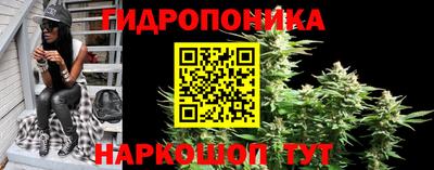 а пвп мука Ипатово