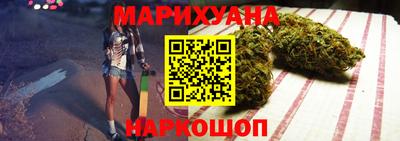 синтетический гашиш Изобильный