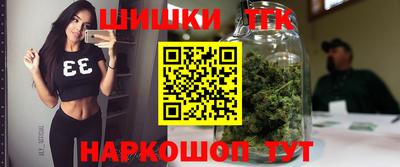 а пвп мука Ипатово