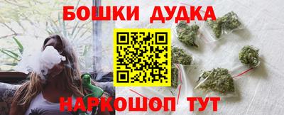 а пвп мука Ипатово