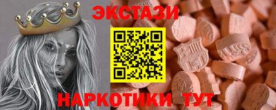 синтетический гашиш Изобильный