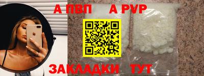 синтетический гашиш Изобильный