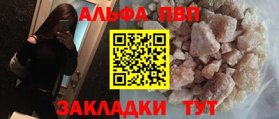 марихуана Ирбит