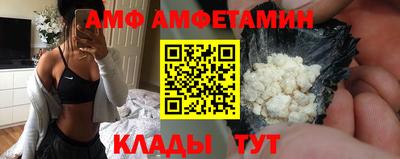 марихуана Ирбит