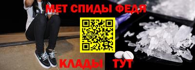 марихуана Ирбит