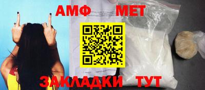 марихуана Ирбит
