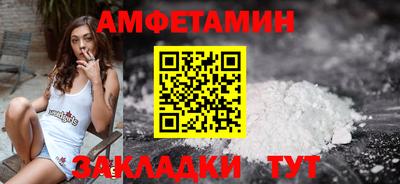 марихуана Ирбит