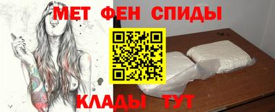 марихуана Ирбит