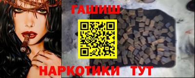 а пвп мука Ипатово