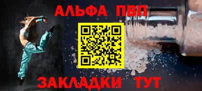 марихуана Ирбит