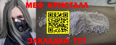 a pvp Камышлов
