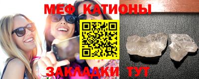 синтетический гашиш Изобильный