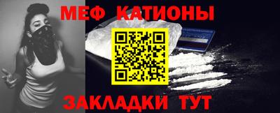 кристаллы Кандалакша