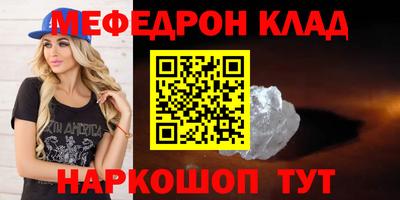 синтетический гашиш Изобильный